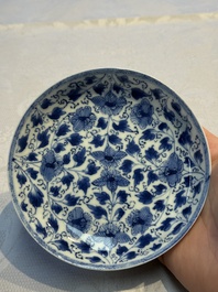 Nine Chinese blue and white cups and 12 saucers, Kangxi