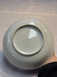 Four Chinese sgraffito ruby-ground 'Dragon' cups and three plates, Qianlong mark, Republic