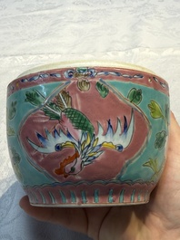 A Chinese famille rose 'Chupu' bowl and cover for the Straits or Peranakan market,Tongzhi mark, 19th C.