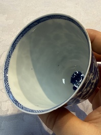 Nine Chinese blue and white cups and 12 saucers, Kangxi