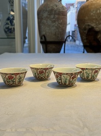 Eight sets of Chinese famille rose cups and eight saucers, Yongzheng/Qianlong