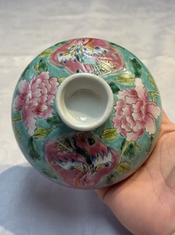 A Chinese famille rose 'Chupu' bowl and cover for the Straits or Peranakan market,Tongzhi mark, 19th C.