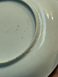 Eight sets of Chinese famille rose cups and eight saucers, Yongzheng/Qianlong