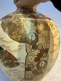 A Japanese Satsuma baluster vase with narrative design, Nippon Kyoto Kinkozan 日本京都錦光山 mark, Meiji, 19th C.