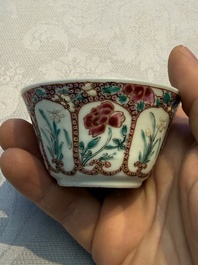 Eight sets of Chinese famille rose cups and eight saucers, Yongzheng/Qianlong