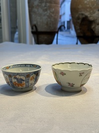 15 Chinese famille rose and Imari-style wares, Kangxi/Qianlong
