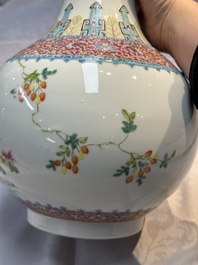 A Chinese famille rose 'Flowers and Fruits' bottle vase, Hongxian mark, Republic