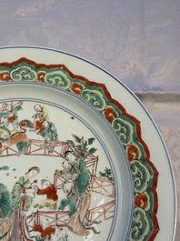 A Chinese famille verte 'Elegant Ladies and Playing Boys' dish, Chenghua mark, Kangxi