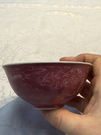 Four Chinese sgraffito ruby-ground 'Dragon' cups and three plates, Qianlong mark, Republic