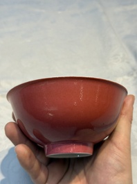A Chinese ruby-enamelled bowl, Yongzheng mark and of the period