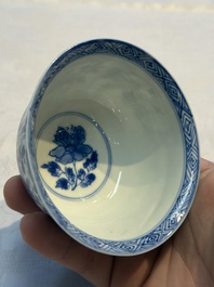 Nine Chinese blue and white cups and 12 saucers, Kangxi