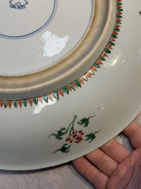 A Chinese famille verte 'Flower Basket' dish, lozenge mark, Kangxi