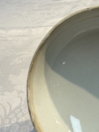 A Chinese famille rose 'Chupu' bowl and cover for the Straits or Peranakan market,Tongzhi mark, 19th C.