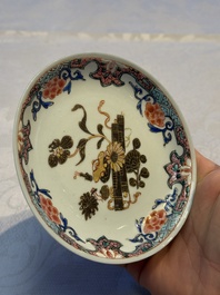 Eight sets of Chinese famille rose cups and eight saucers, Yongzheng/Qianlong