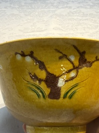 A rare pair of Chinese sancai yellow-ground 'Brinjal' bowls, Tianqi mark, 19th C.