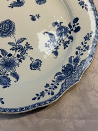 A Chinese blue and white dish, tureen and stand with floral design, Qianlong