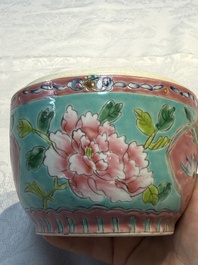 A Chinese famille rose 'Chupu' bowl and cover for the Straits or Peranakan market,Tongzhi mark, 19th C.