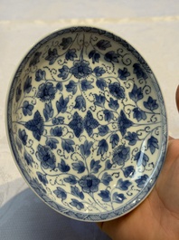 Nine Chinese blue and white cups and 12 saucers, Kangxi