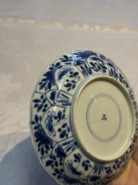 Nine Chinese blue and white cups and 12 saucers, Kangxi