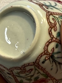 Eight sets of Chinese famille rose cups and eight saucers, Yongzheng/Qianlong