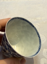 Nine Chinese blue and white cups and 12 saucers, Kangxi