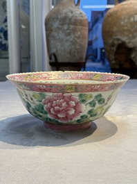 Four Chinese famille rose 'Phoenix and Peony' bowls for the Straits or Peranakan market, Qianlong mark, Republic