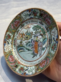A rare Chinese Canton famille rose saucer inscribed 'Dr. D. Young', 19th C.