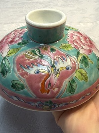 A Chinese famille rose 'Chupu' bowl and cover for the Straits or Peranakan market,Tongzhi mark, 19th C.