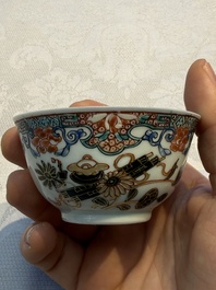 Eight sets of Chinese famille rose cups and eight saucers, Yongzheng/Qianlong