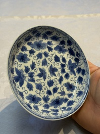 Nine Chinese blue and white cups and 12 saucers, Kangxi