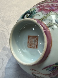 Four Chinese famille rose 'Phoenix and Peony' bowls for the Straits or Peranakan market, Qianlong mark, Republic