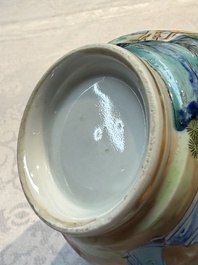 A highly unusual Chinese Canton famille rose cup and saucer, 19th C.
