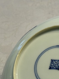 Nine Chinese blue and white cups and 12 saucers, Kangxi
