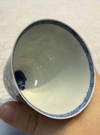 Nine Chinese blue and white cups and 12 saucers, Kangxi