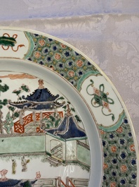 A Chinese famille verte 'Pavilions and Lotus Pond' dish, swastika mark, Kangxi