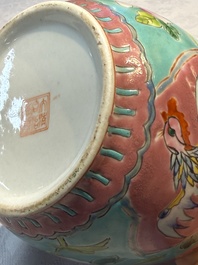 A Chinese famille rose 'Chupu' bowl and cover for the Straits or Peranakan market,Tongzhi mark, 19th C.