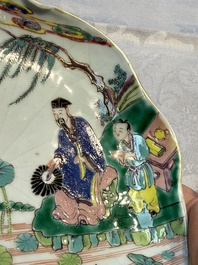 A rare Chinese famille rose 'Lotus Pond' plate, Yongzheng
