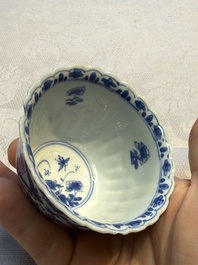 Nine Chinese blue and white cups and 12 saucers, Kangxi