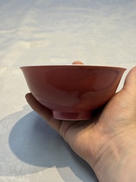 A Chinese ruby-enamelled bowl, Yongzheng mark and of the period