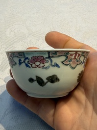 Eight sets of Chinese famille rose cups and eight saucers, Yongzheng/Qianlong
