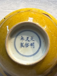A rare pair of Chinese sancai yellow-ground 'Brinjal' bowls, Tianqi mark, 19th C.