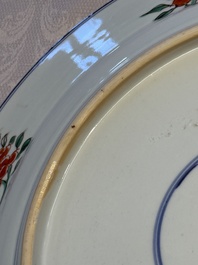 A Chinese famille verte 'Elegant Ladies and Playing Boys' dish, Chenghua mark, Kangxi