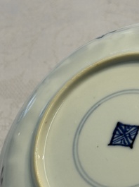 Nine Chinese blue and white cups and 12 saucers, Kangxi