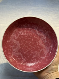 Four Chinese sgraffito ruby-ground 'Dragon' cups and three plates, Qianlong mark, Republic