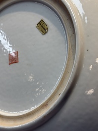 A Chinese famille rose 'Millefleurs' plate, a 'Dragons' plate, and a Nanking famille verte caf&eacute;-au-lait-ground bowl, Qianlong marks, 19/20th C.