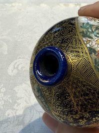 A fine Japanese Satsuma vase, Kinkozan 錦光山 mark, Meiji, 19th C.