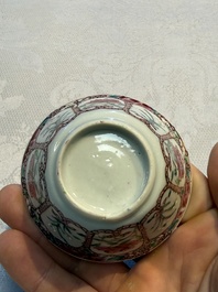 Eight sets of Chinese famille rose cups and eight saucers, Yongzheng/Qianlong