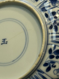 Nine Chinese blue and white cups and 12 saucers, Kangxi