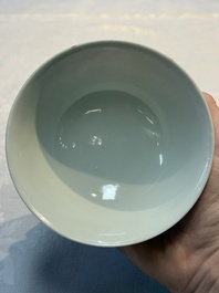 Four Chinese sgraffito ruby-ground 'Dragon' cups and three plates, Qianlong mark, Republic