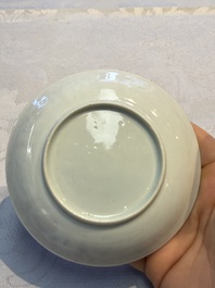 Eight sets of Chinese famille rose cups and eight saucers, Yongzheng/Qianlong